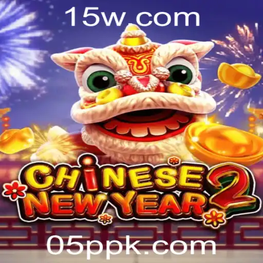Explorando as Regras do Jogo CHINESENEWYEAR2