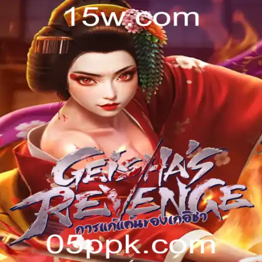 GeishasRevenge: Um Mergulho no Universo das Geishas em Busca de Vingança